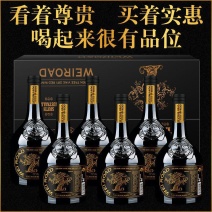 16度澳洲红酒进口高度干红正品威途葡萄酒甜红整箱原装礼盒