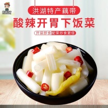 整箱装泡藕带20袋X400克酸辣味泡椒藕带新鲜藕尖泡菜酸