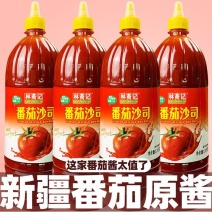 【厂家】番茄酱手抓饼酱料番茄酱薯条蘸酱番茄酱包邮