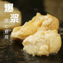 云南蒙自包桨小豆腐