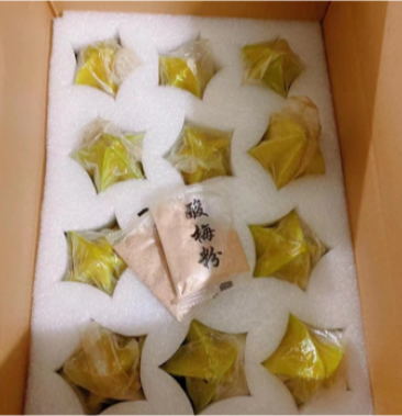 [红杨桃批发]送酸梅粉老杨桃树 树上红 现摘现发 下河杨桃宝妈孕妇可