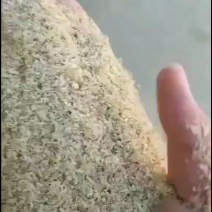 碎米油糠粉，可代替麸皮使用，价格比麸皮便宜。