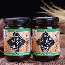 土麦酱小麦子酱正宗传统纯手工麦酱原味原味纯麦晒酱蘸水酱