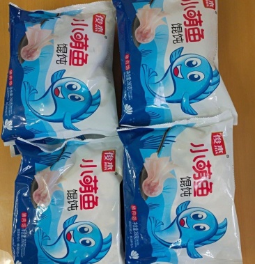 [馄饨批发]【超市品质】传统手工混沌云吞肉燕现包现发营养早餐新鲜