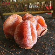 柿饼一件代发，超级低价