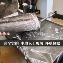 法国正关银鳕鱼