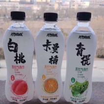 社区团购7元山东提488*9厂家直销