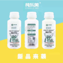 社区团购9.5出山东临沂厂家直销310ml*12瓶