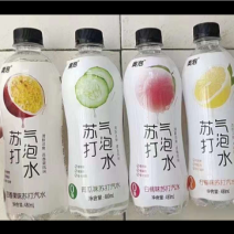 社区团购18出山东济宁厂家直销