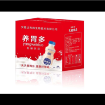 社区团购17出安徽达利园乳酸菌厂家直销长期货源