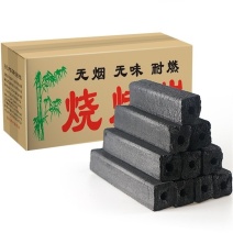 无烟木碳，工厂直发，价格便宜，质量保证