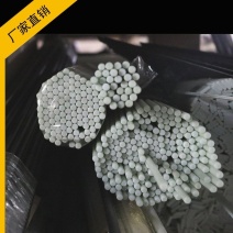 小拱棚拱杆，小拱棚杆，玻纤杆小拱杆玻璃纤维杆