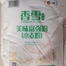 香雪小麦粉