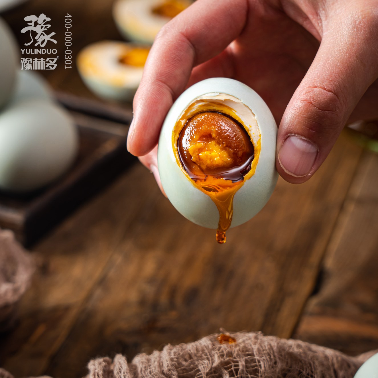 正宗红泥腌制豫林多红心流油真空咸鸭蛋