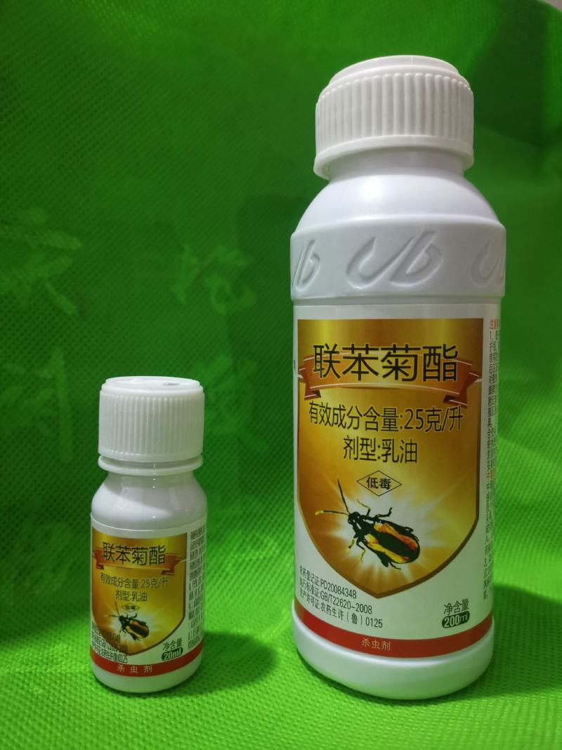 跳丙蔬菜专用杀虫剂黄条跳甲农药叶甲不烧叶小白菜萝卜跳甲
