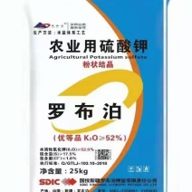 华锦尿素，金福瑞二安，石化尿素，中能尿素