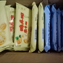 【整箱4OO片】果酱夹心饼干早餐糕点儿童休闲零食小吃独立