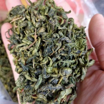 丁香茶长白山丁香茶无硫一件代发量大从优