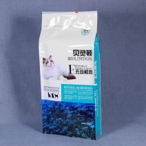 包装袋，食品包装袋，大米包装袋，真空袋。各种软包袋