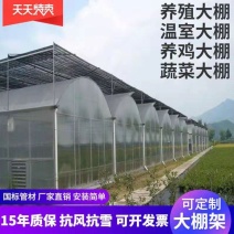 种植大棚养殖大棚水产大棚温室大棚联动大棚玻璃温室