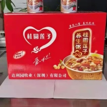 达利园八宝粥，经济实惠，质优价廉，欢迎订购全国招商