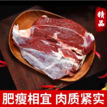 山东正宗鲜驴肉大量有货，肉质鲜美，量大从优，欢迎采购