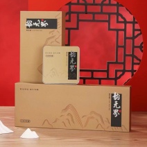 【韵无界】福鼎白茶小方片2015年福鼎老白茶