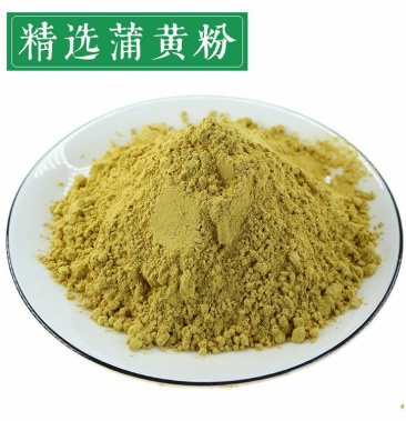 蒲黄蒲黄粉规格齐全产地直销一公斤起批无硫