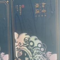 准备给客户发货样品