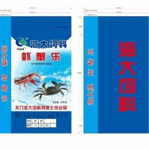 茶海虾王水产饲料海大小龙虾螃蟹膨化饲料全国发货县市区自提