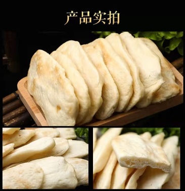 [锅饼批发]地锅饼 手工家用地锅鸡的贴饼地锅排骨地锅鱼饼 小地锅饼外