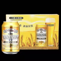 小麦王啤酒320毫升24罐价格低质量优全国招商发货