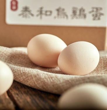 江西泰和乌鸡蛋30枚富硒食品叶酸含量高