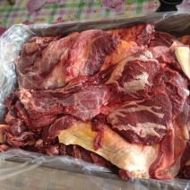 牛马肉