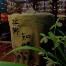 广西梧州2007年槟榔知味老六堡茶（500克一盒）