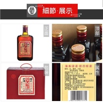 正宗黄酒绍兴女儿红老酒500ml*8瓶特价整箱批发礼盒装