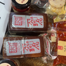 湘西特产