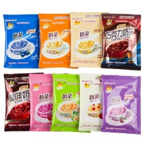 袋装奶茶冲饮奶茶粉批发100袋学生小包装一整箱速溶饮品饮