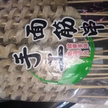 面筋，千叶豆腐