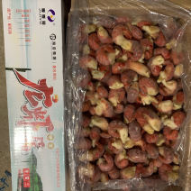 特级龙虾尾