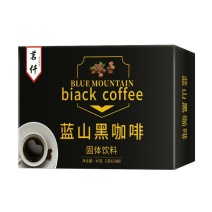 蓝山黑咖啡速溶速溶可可粉冷萃胶囊生魔酮奶茶