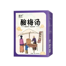 酸梅汤乌梅山楂甘草橘皮桑葚汤不包邮的
