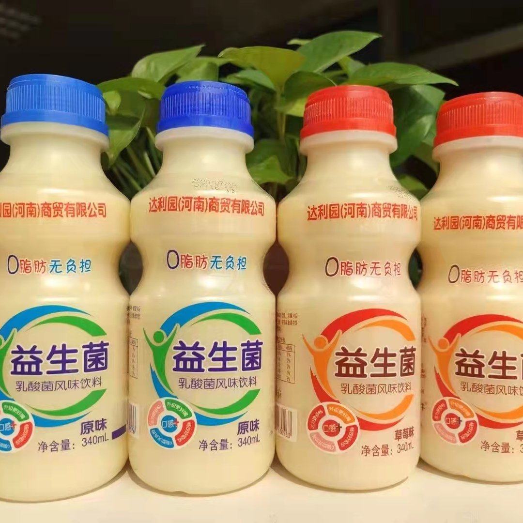 [AD钙奶批发]广东中山AD钙奶 5.70元/箱达利园益生菌大量 _ 一亩田