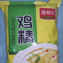 鸡精
