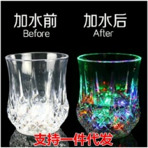 感应菠萝杯2018创意礼品洒吧派对用品入水即亮发光杯感应