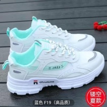 老爹鞋女夏季透气网面镂空板鞋ins潮百搭春夏女鞋超火休闲