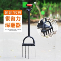 翻地松土神器挖地松土器加长园林铲子挖土器农用工具家用种植