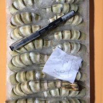 去头老虎虾净重1公斤16～20条一盒剥虾仁方便价格实惠