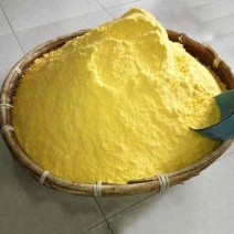黄米面蔚县黄糕