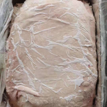 中方皮